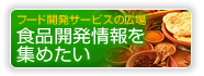 �H�i�������W������